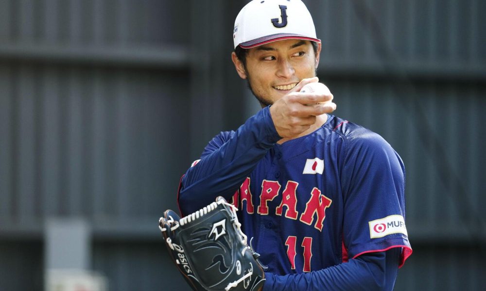 Yu Darvish Japan: Whats His Story? (Check Out His Amazing Career Highlights Now!)